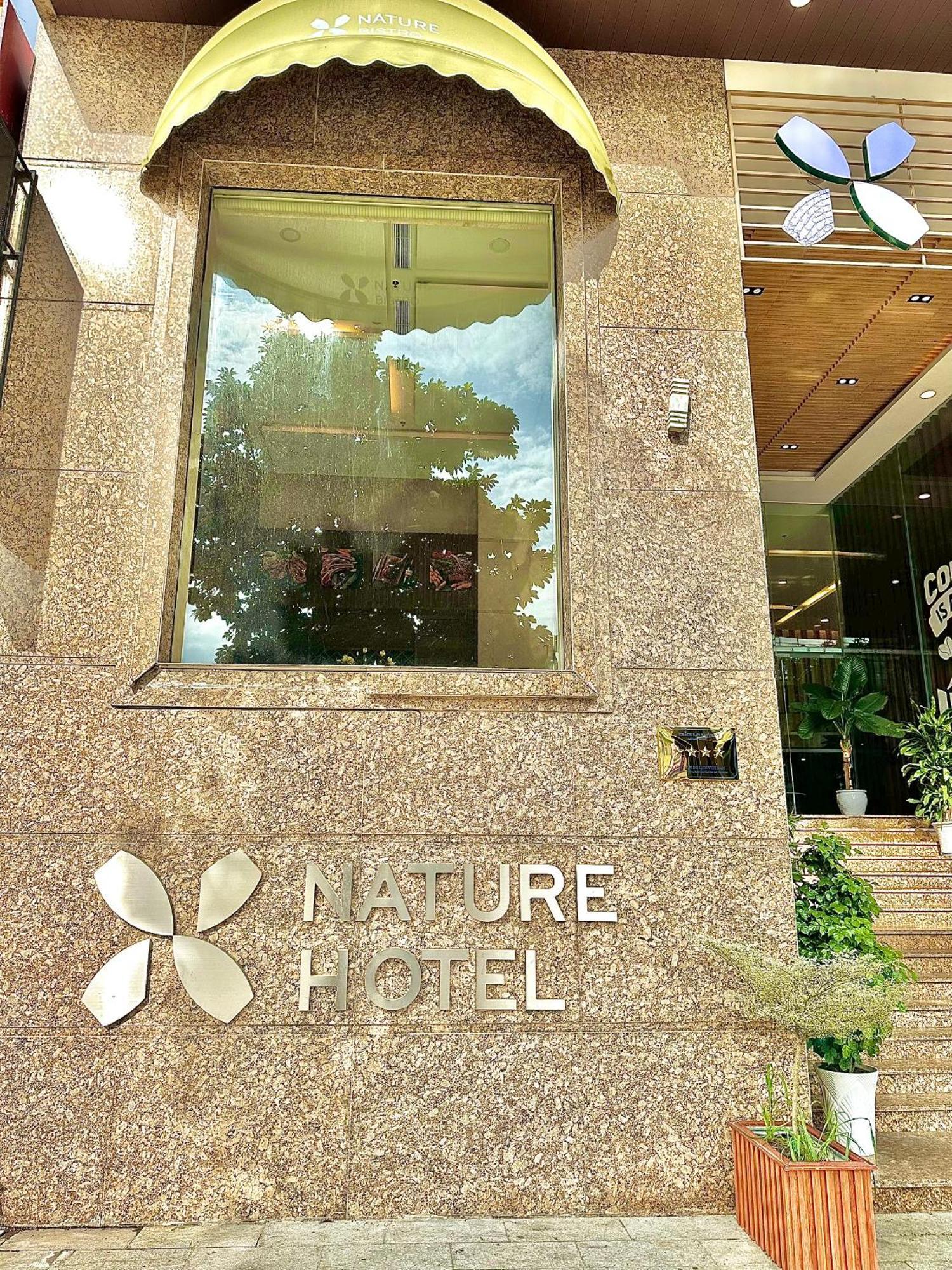 Nature Hotel By K D H Ντα Νανγκ Εξωτερικό φωτογραφία